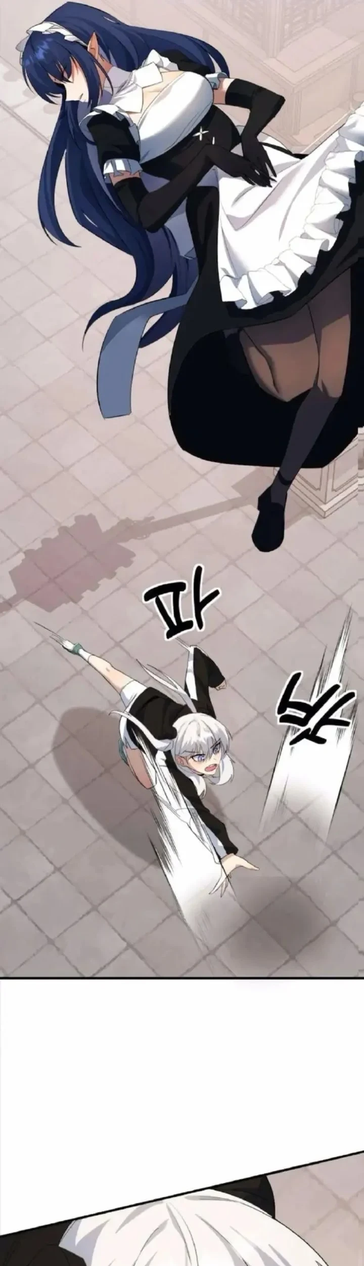The Demon King’s Channel Chapter 12 Gambar 27