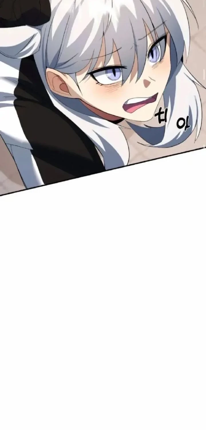 The Demon King’s Channel Chapter 12 Gambar 28