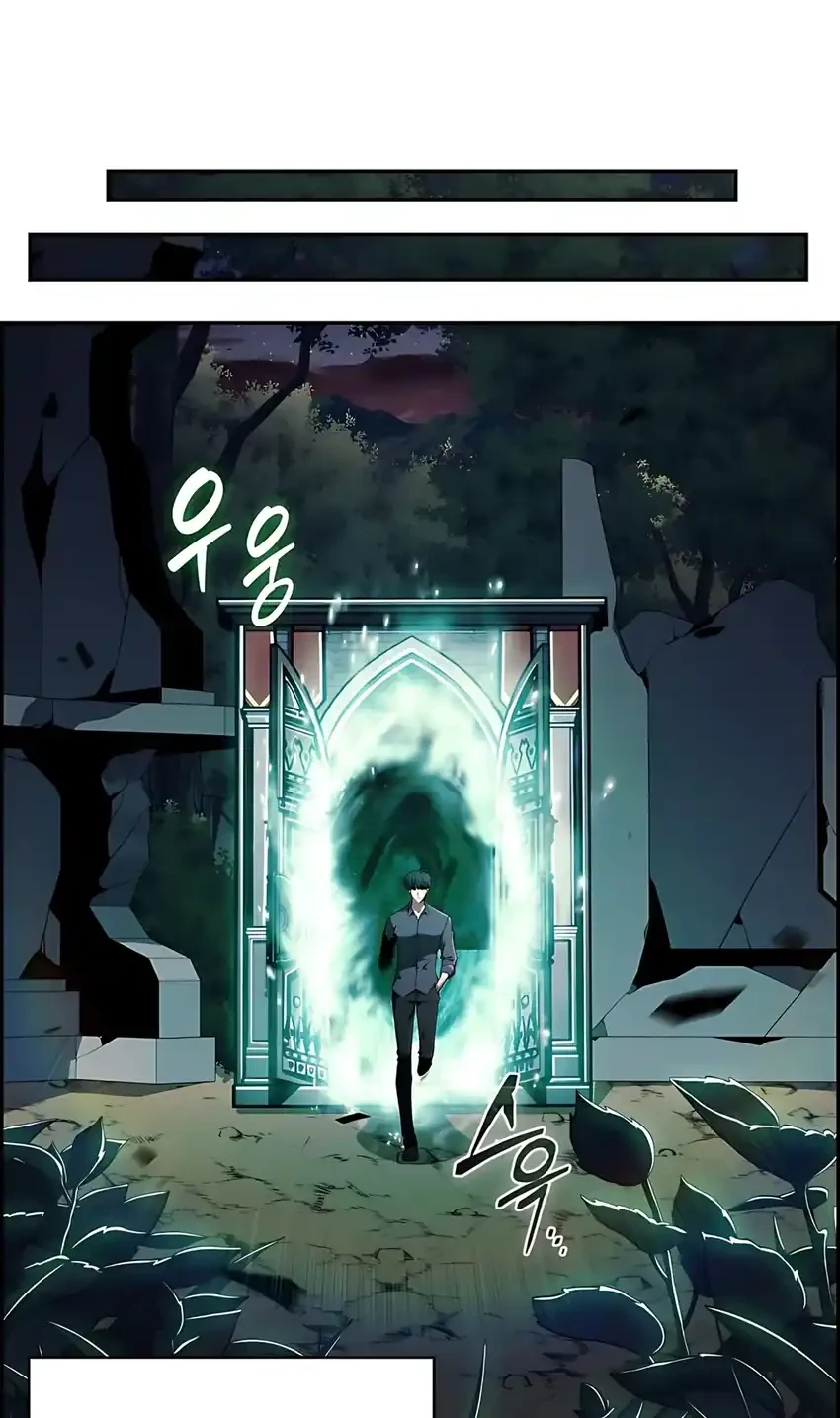 The Demon Slayer’s Restaurant Chapter 38 Gambar 32