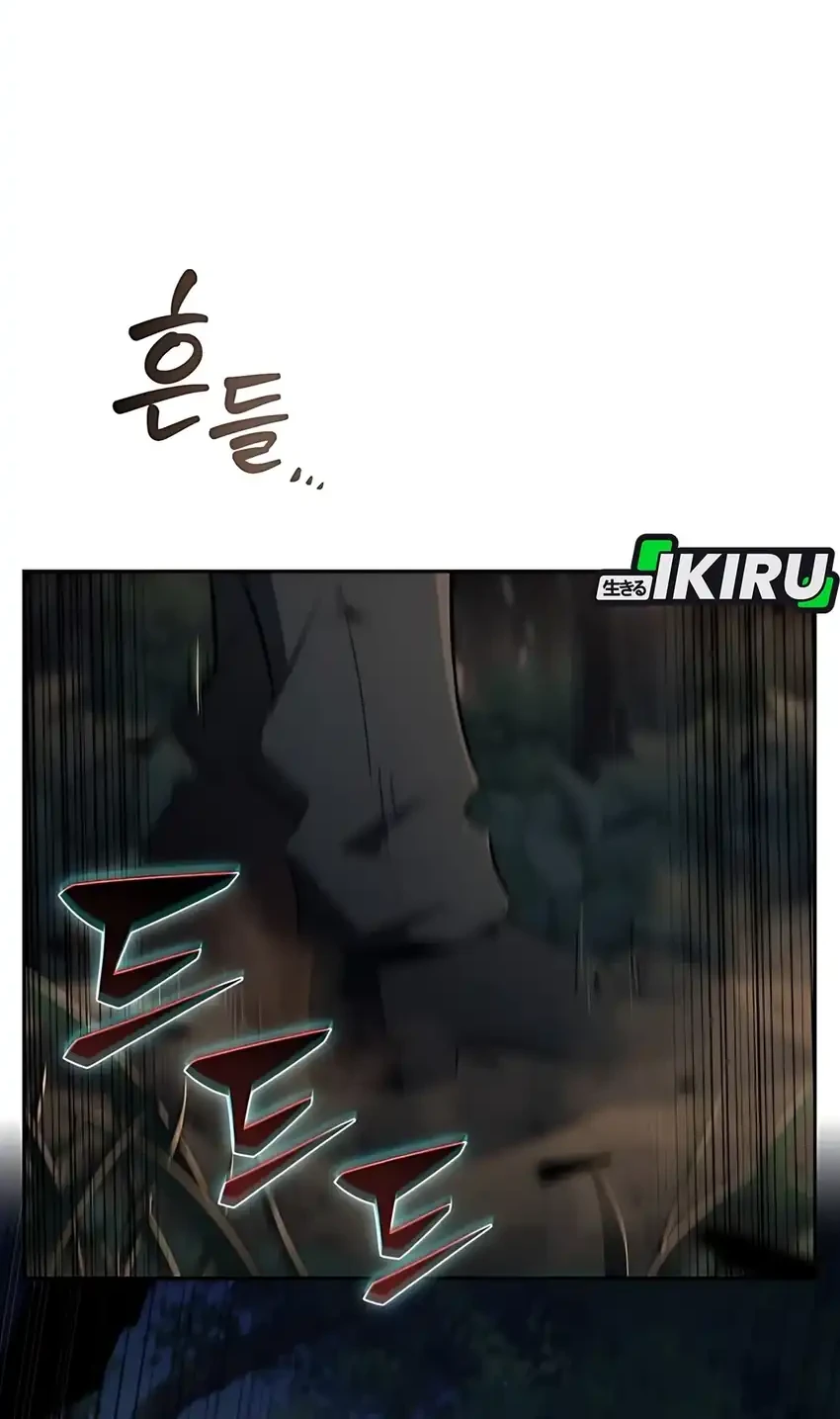The Demon Slayer’s Restaurant Chapter 38 Gambar 34