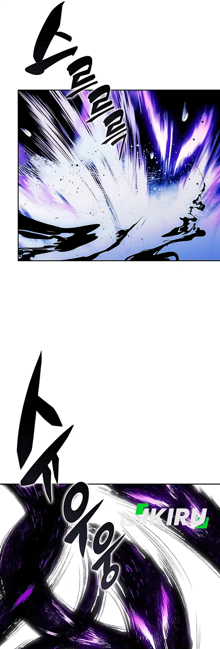 The Demon Slayer’s Restaurant Chapter 39 Gambar 32