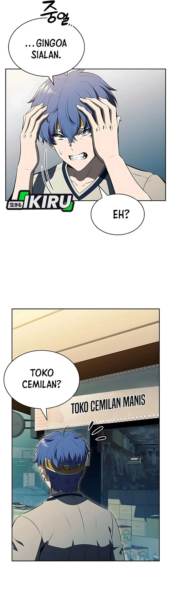 The Demon Slayer’s Restaurant Chapter 40 Gambar 24