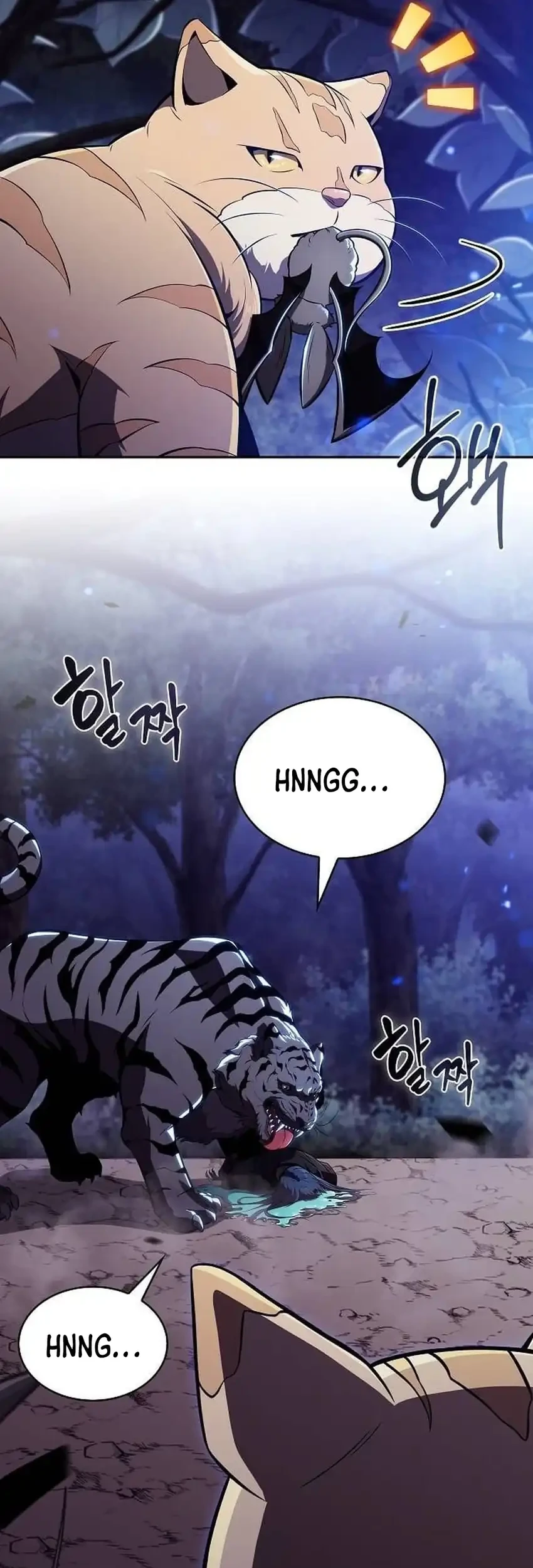 The Demon Slayer’s Restaurant Chapter 42 Gambar 30