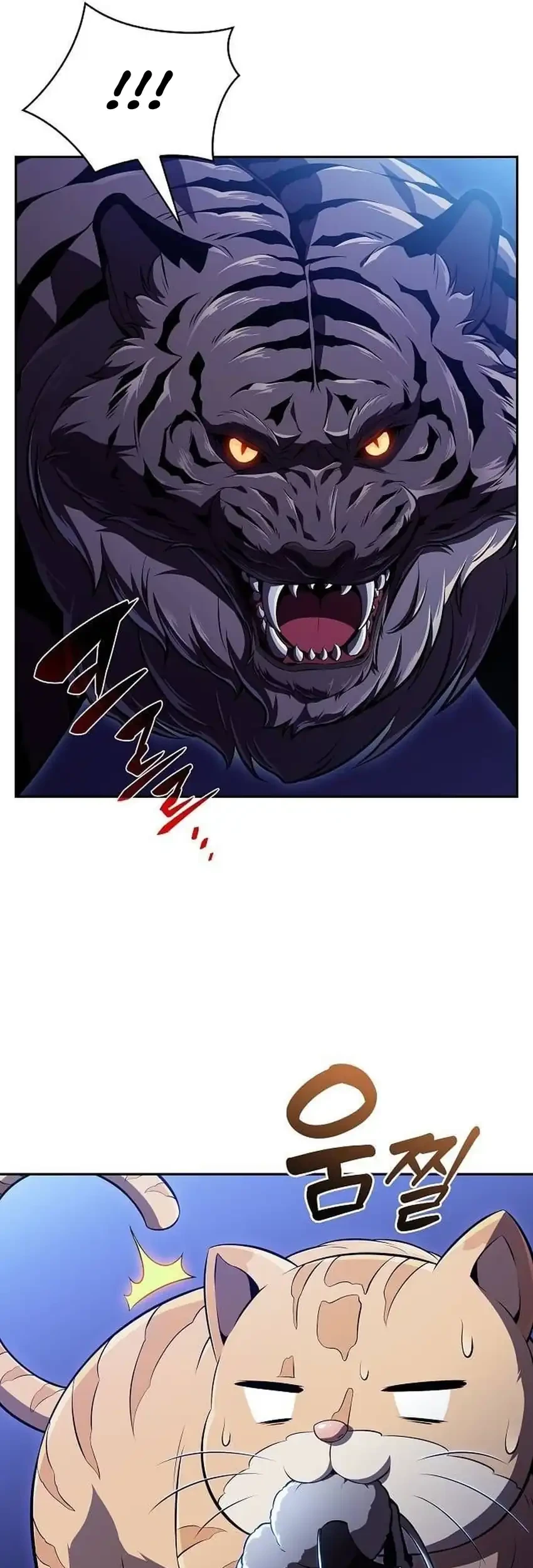 The Demon Slayer’s Restaurant Chapter 42 Gambar 32