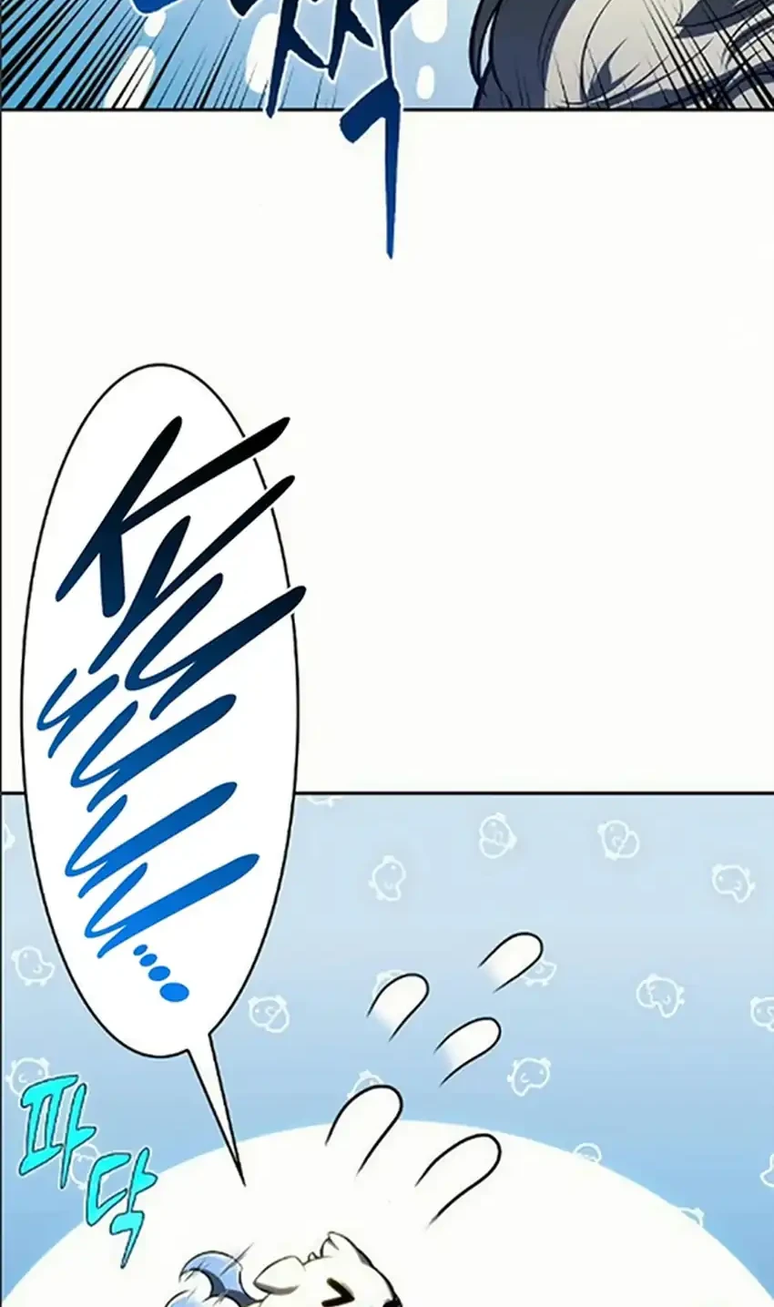 The Demon Slayer’s Restaurant Chapter 55 Gambar 32