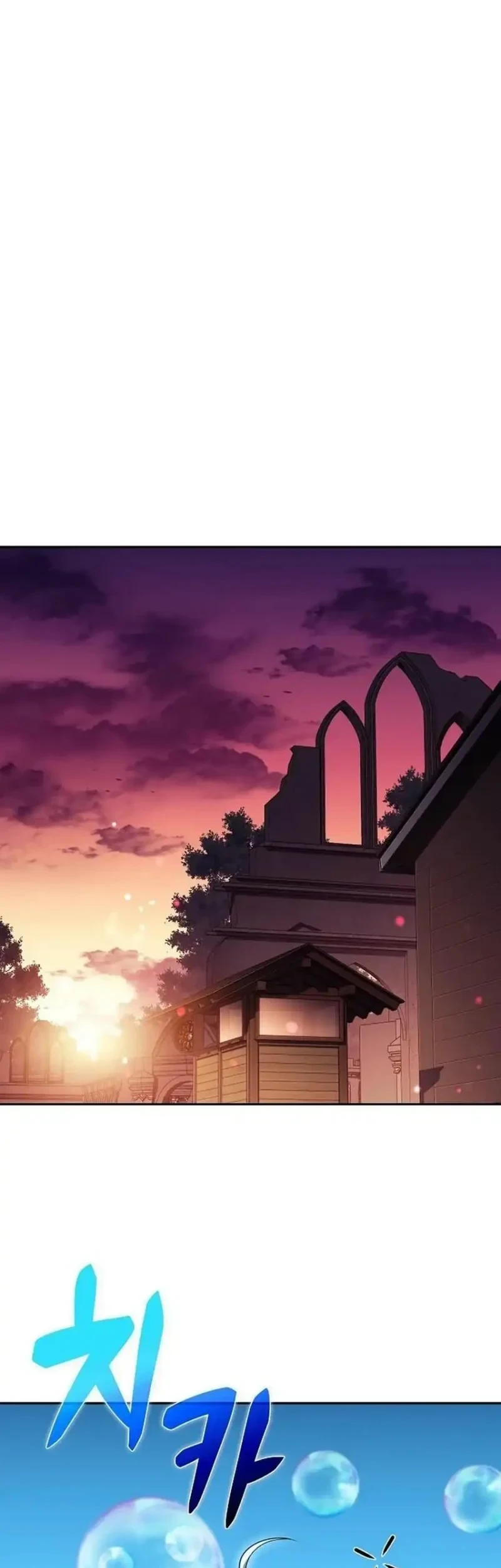 The Demon Slayer’s Restaurant Chapter 58 Gambar 37