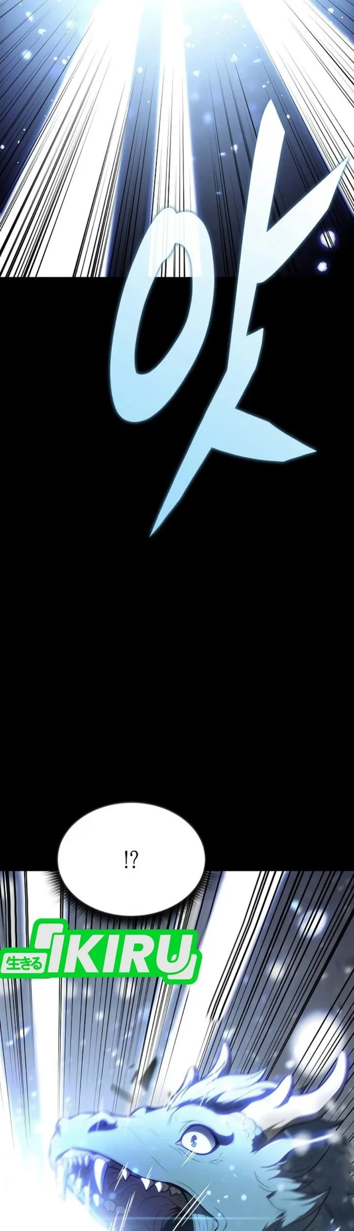 The Demon Slayer’s Restaurant Chapter 70 Gambar 29