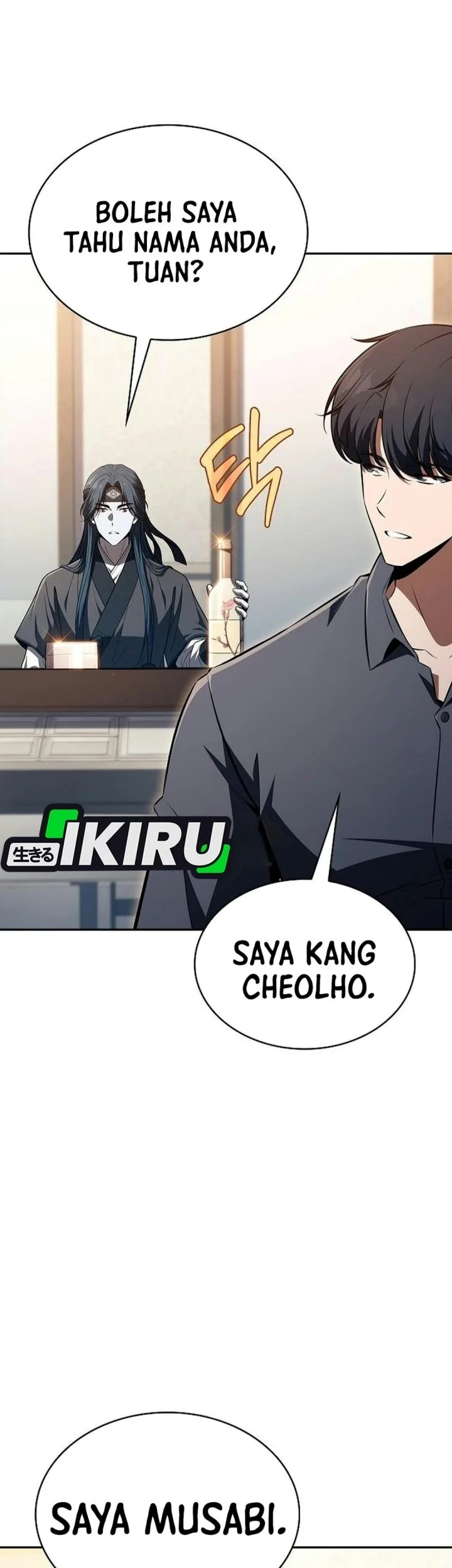 The Demon Slayer’s Restaurant Chapter 74 Gambar 37