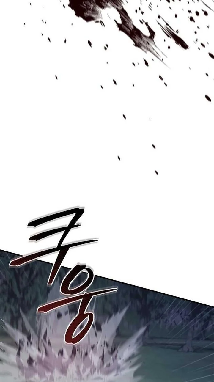The Demonic Cult Instructor Returns Chapter 45 halaman 27