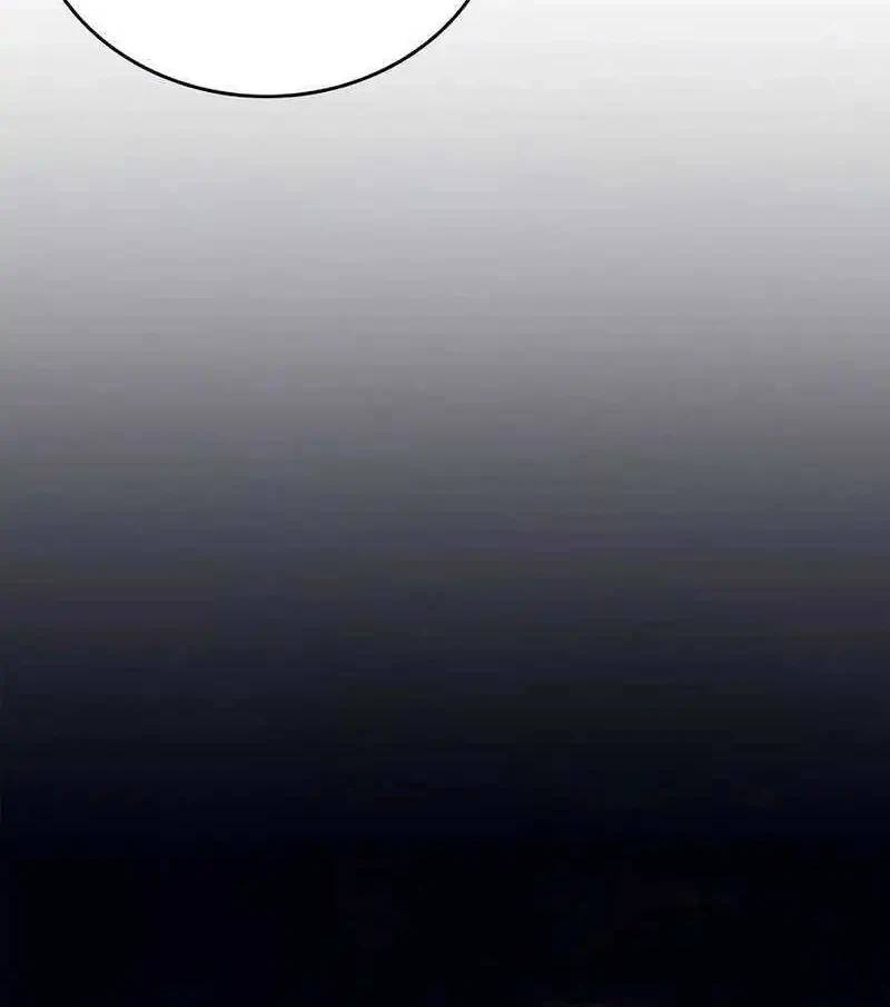 The Demonic Cult Instructor Returns Chapter 51 halaman 20