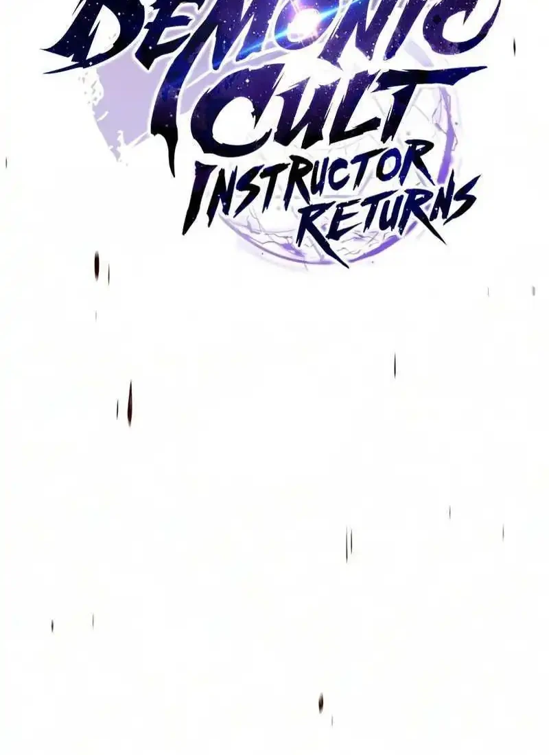 The Demonic Cult Instructor Returns Chapter 52 halaman 19