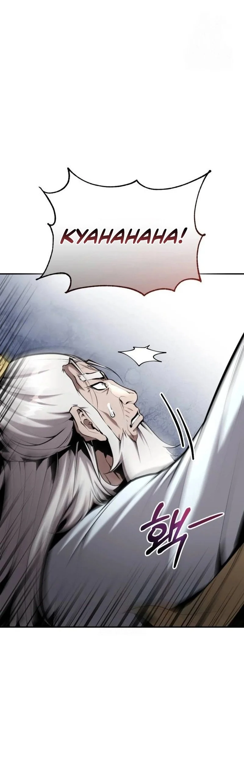 The Demonic Cult Leader Is Too Reluctant Chapter 64 Gambar 23