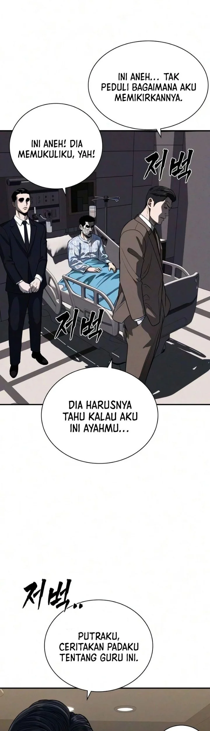 The Devil Classroom Chapter 38 Gambar 21