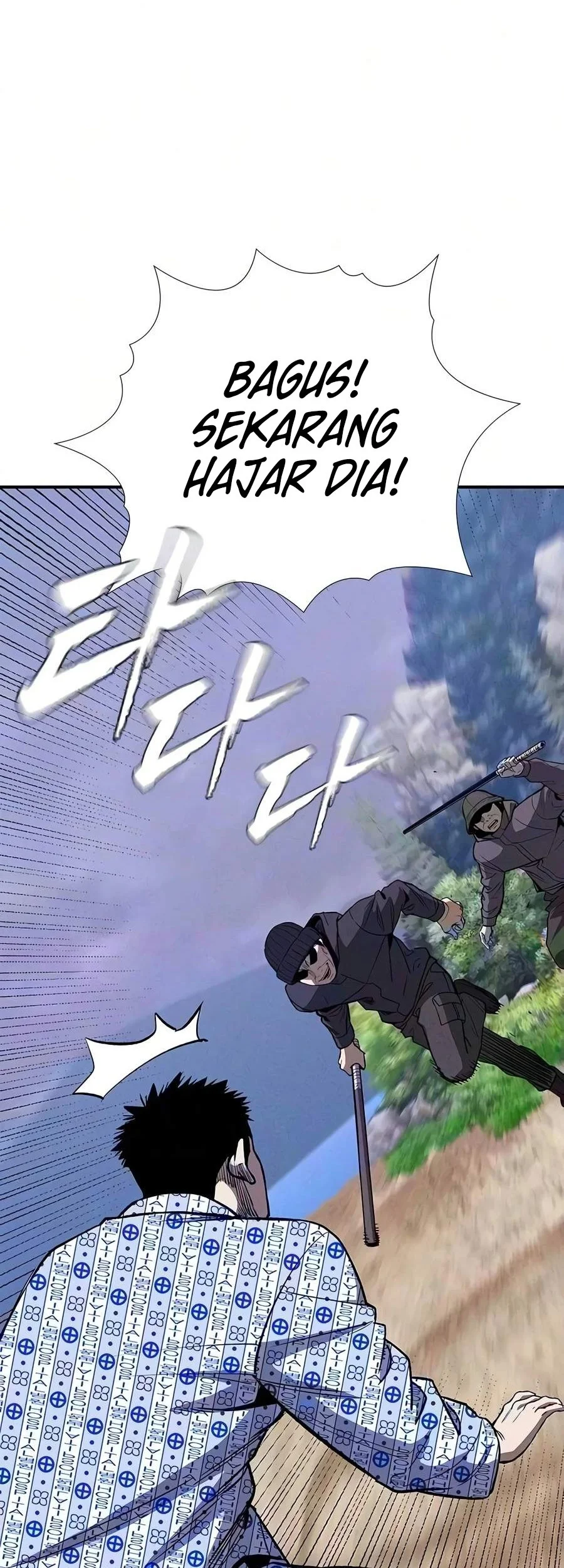 The Devil Classroom Chapter 44 Gambar 26