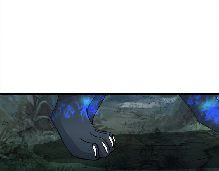 The Devouring Zone Chapter 3 Gambar 32