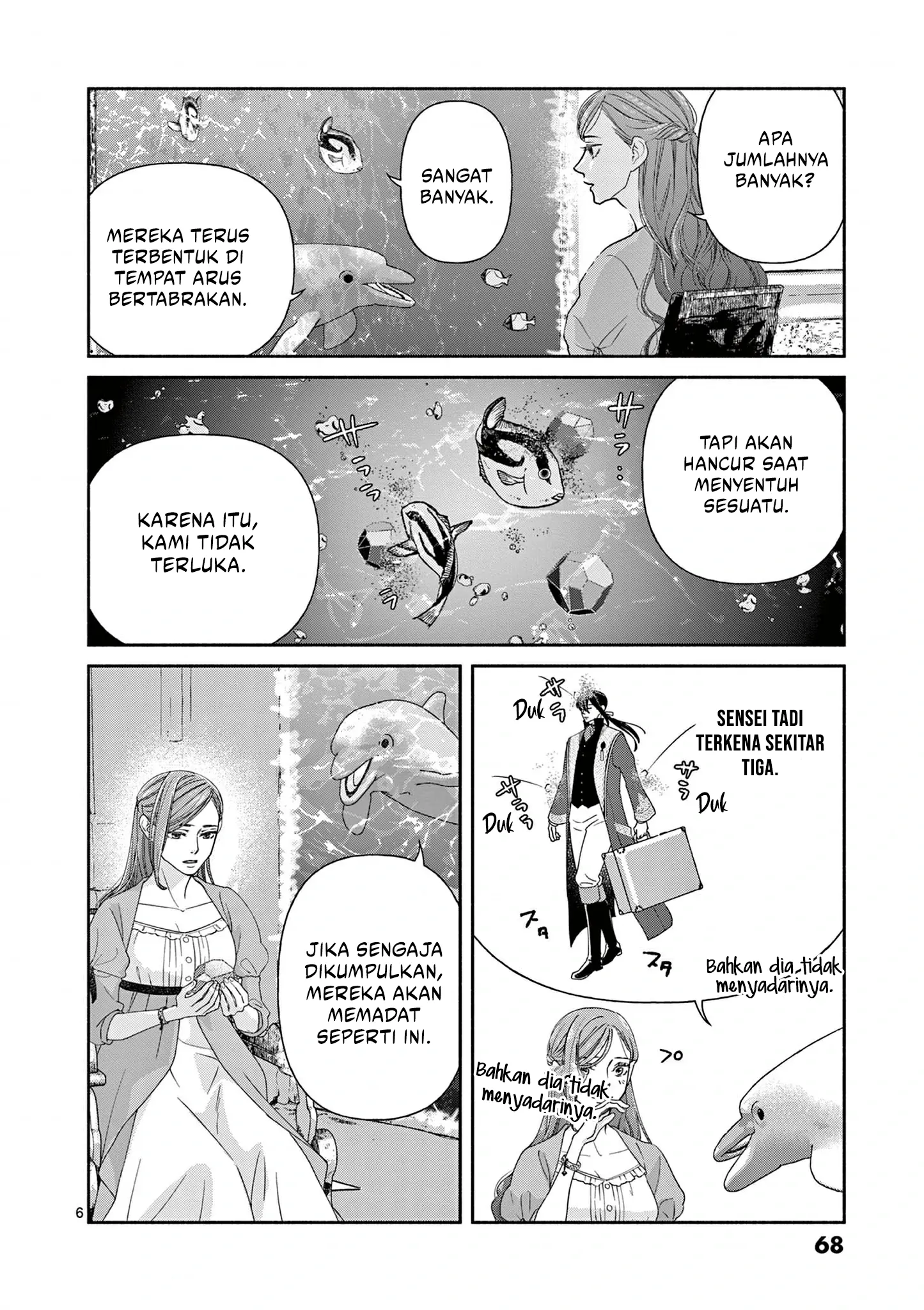 The Disappearance of a Dying Villainess: Changing My Ways Didn’t Work, So My First Love Spirited Me Away Chapter 12 Gambar 7