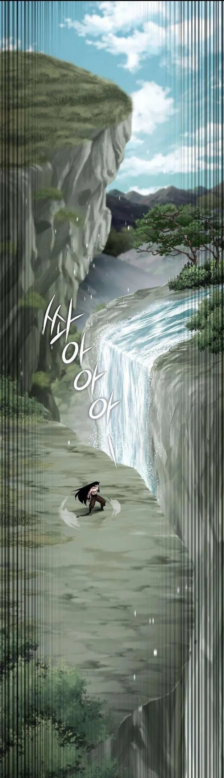 The Dragon of Kunlun Chapter 16 Gambar 31