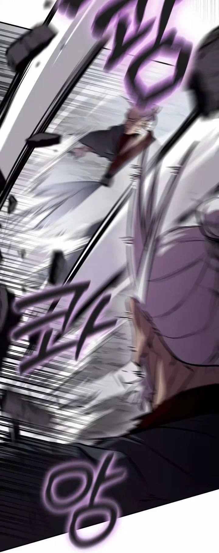 The Dragon of Kunlun Chapter 17 Gambar 32