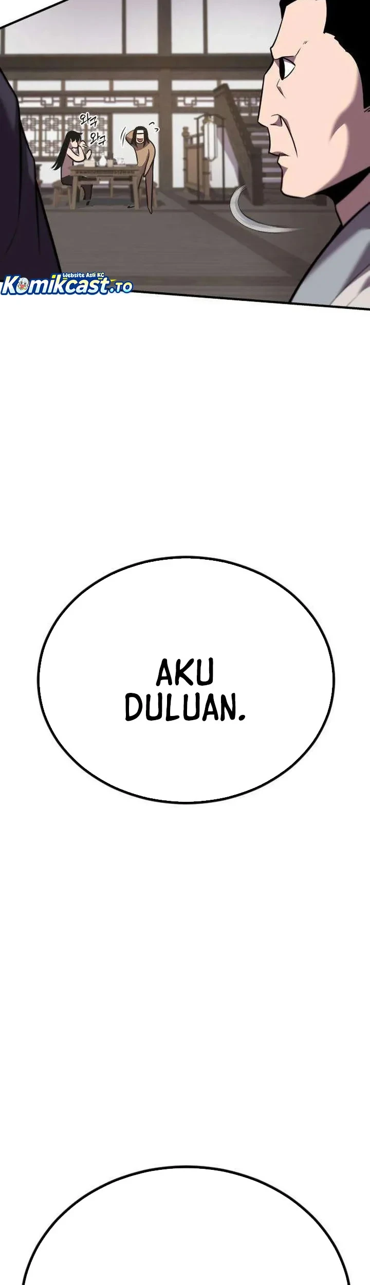 The Dragon of Kunlun Chapter 7 Gambar 28