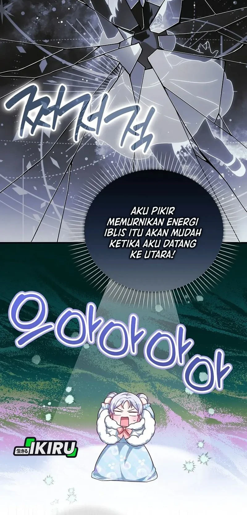 The Dutiful Kid Who Saved the Villainous Family Chapter 3 Gambar 20