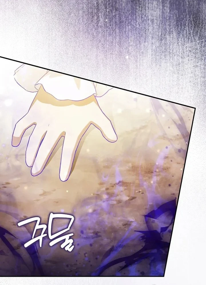 The Dutiful Kid Who Saved the Villainous Family Chapter 32 Gambar 25