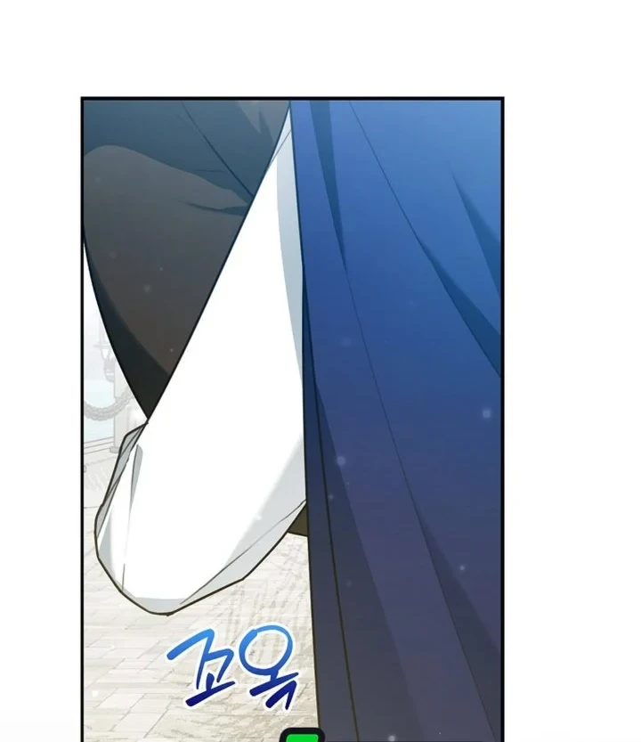The Dutiful Kid Who Saved the Villainous Family Chapter 35 Gambar 28