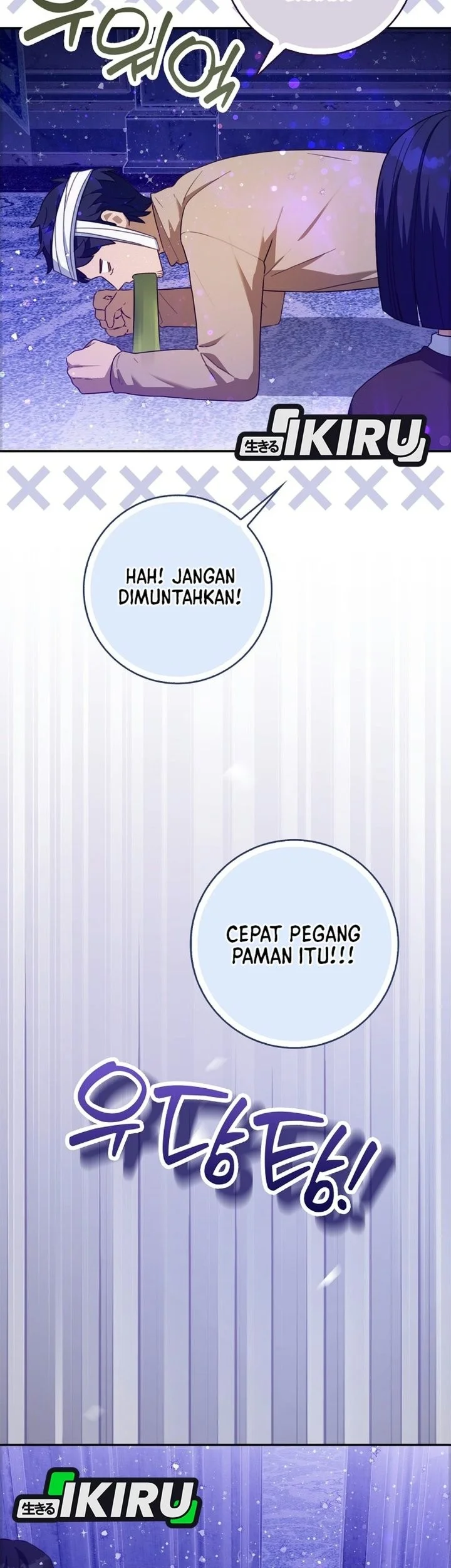 The Dutiful Kid Who Saved the Villainous Family Chapter 39 Gambar 19