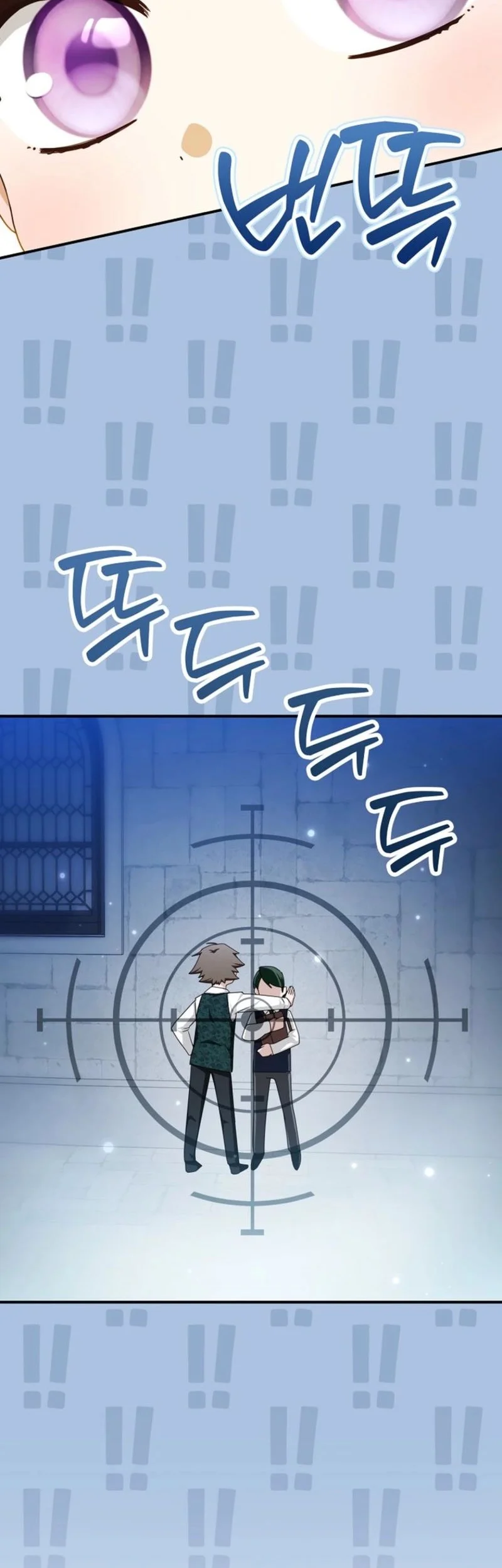 The Dutiful Kid Who Saved the Villainous Family Chapter 5 Gambar 20