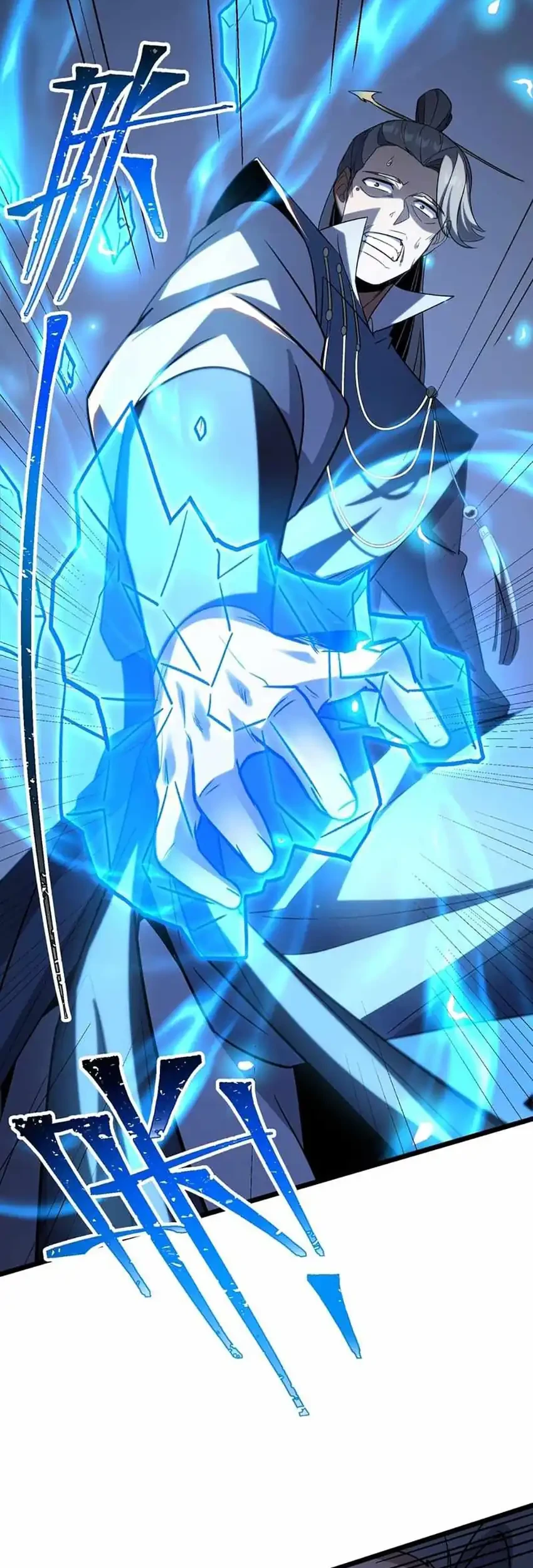 The Eight Empresses Betrayed Me, Only to Deeply Regret It After Being Reborn Chapter 6 Gambar 16