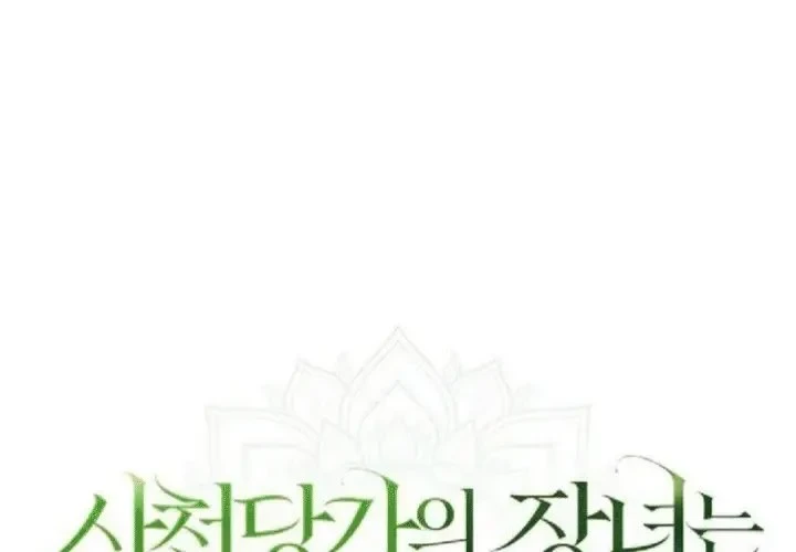 The Eldest Daughter of the Tang Clan of Sacheon Protects the Family Chapter 5 Gambar 21