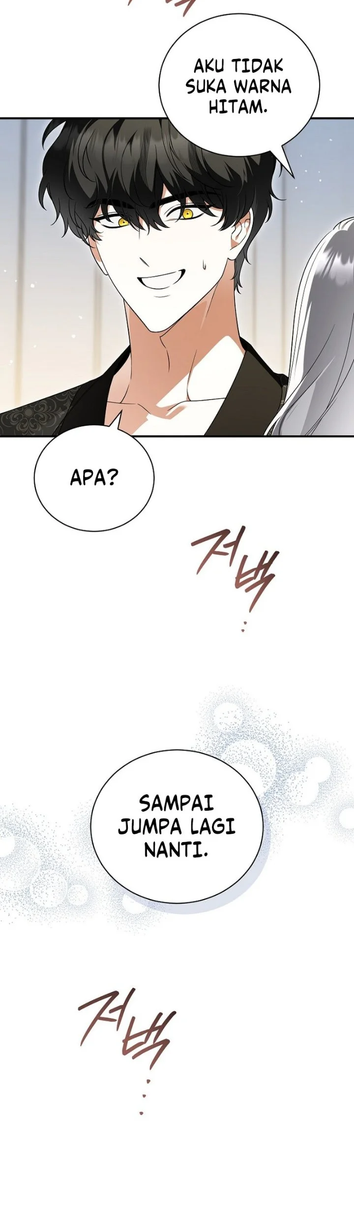 The Eldest Daughter Walks Down The Flower Path Chapter 42 Gambar 24