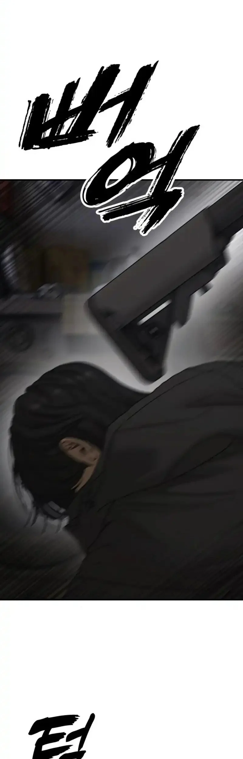 The End Has Come Chapter 41 Gambar 32
