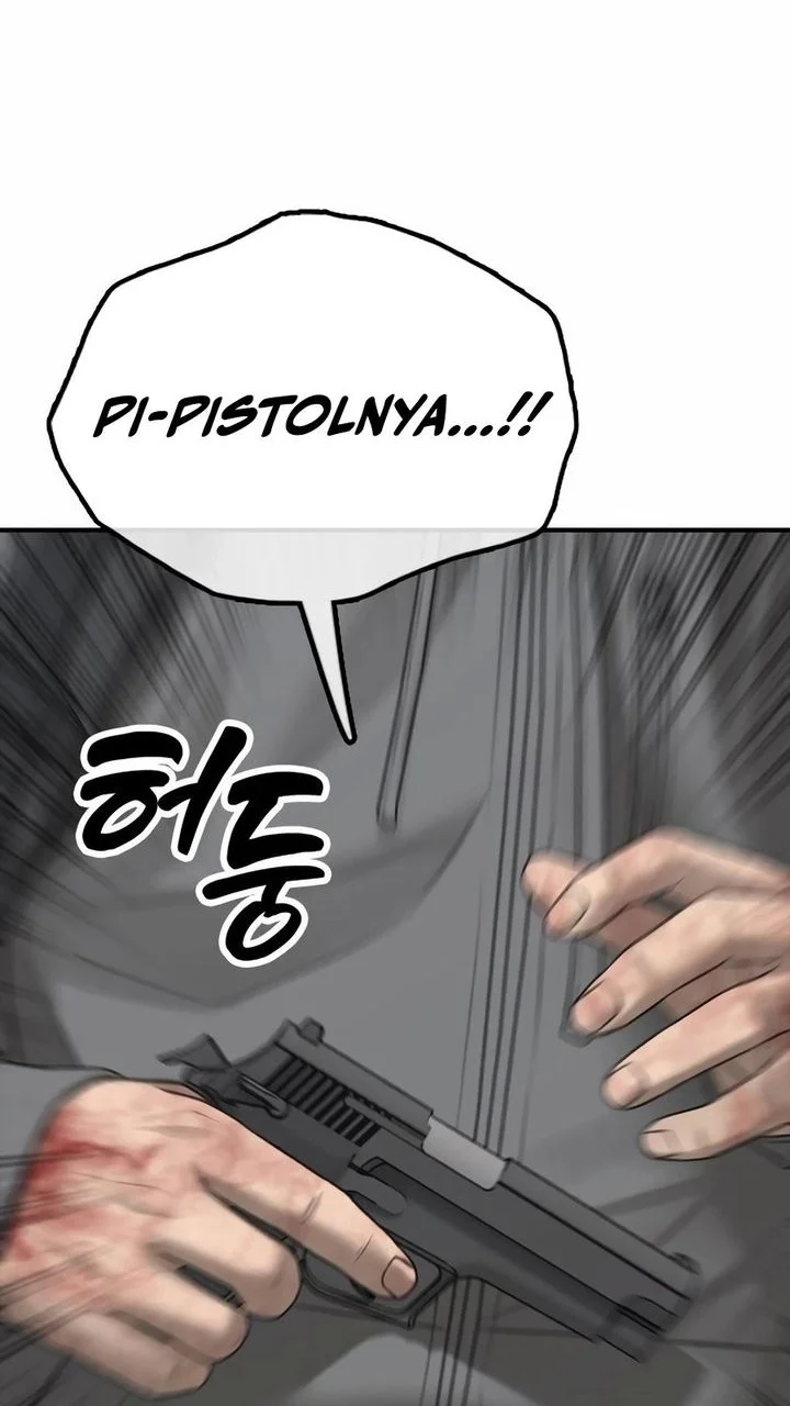 The End Has Come Chapter 43 Gambar 37