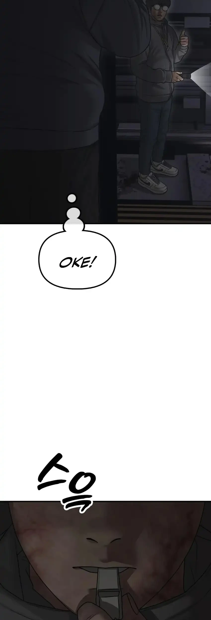 The End Has Come Chapter 44 Gambar 33