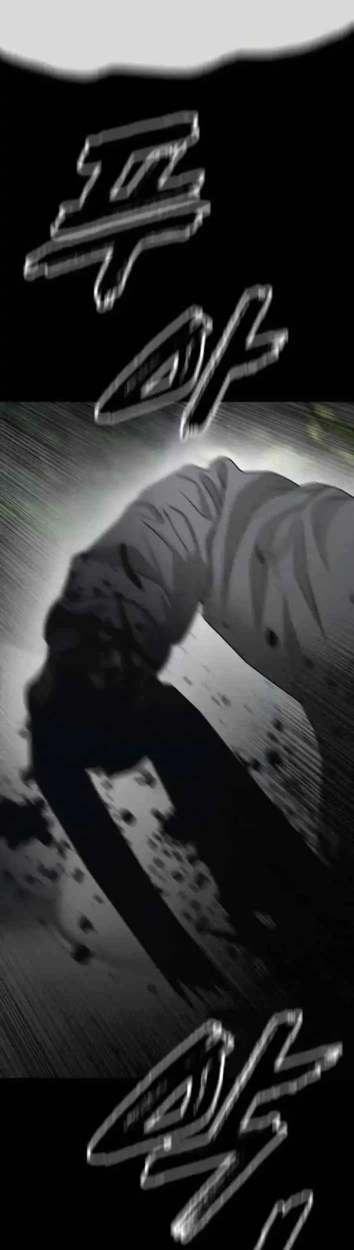 The End Has Come Chapter 53 Gambar 27