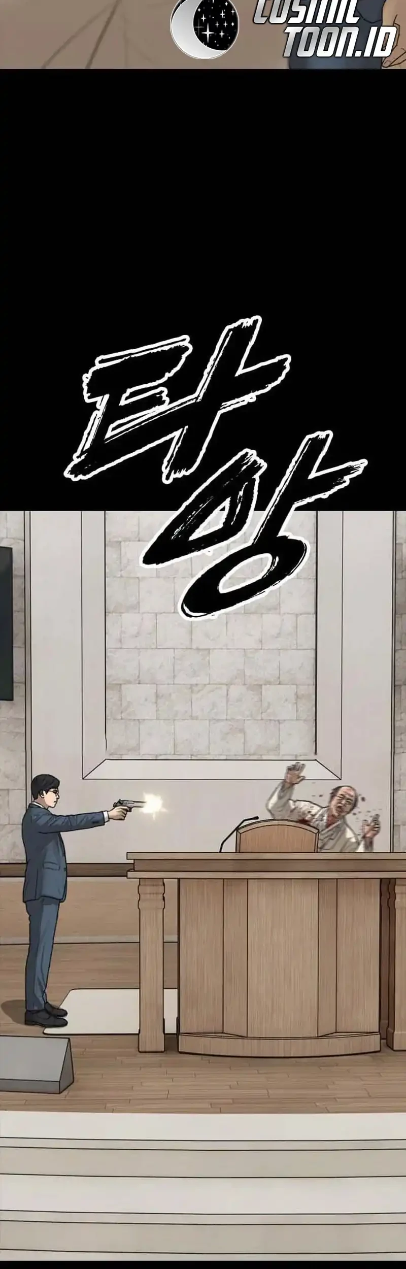 The End Has Come Chapter 60 Gambar 30