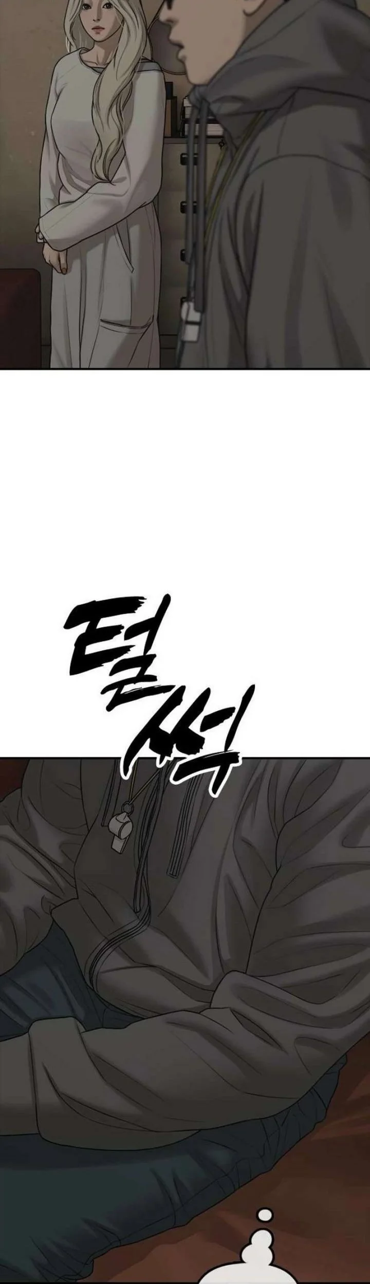 The End Has Come Chapter 62 Gambar 28
