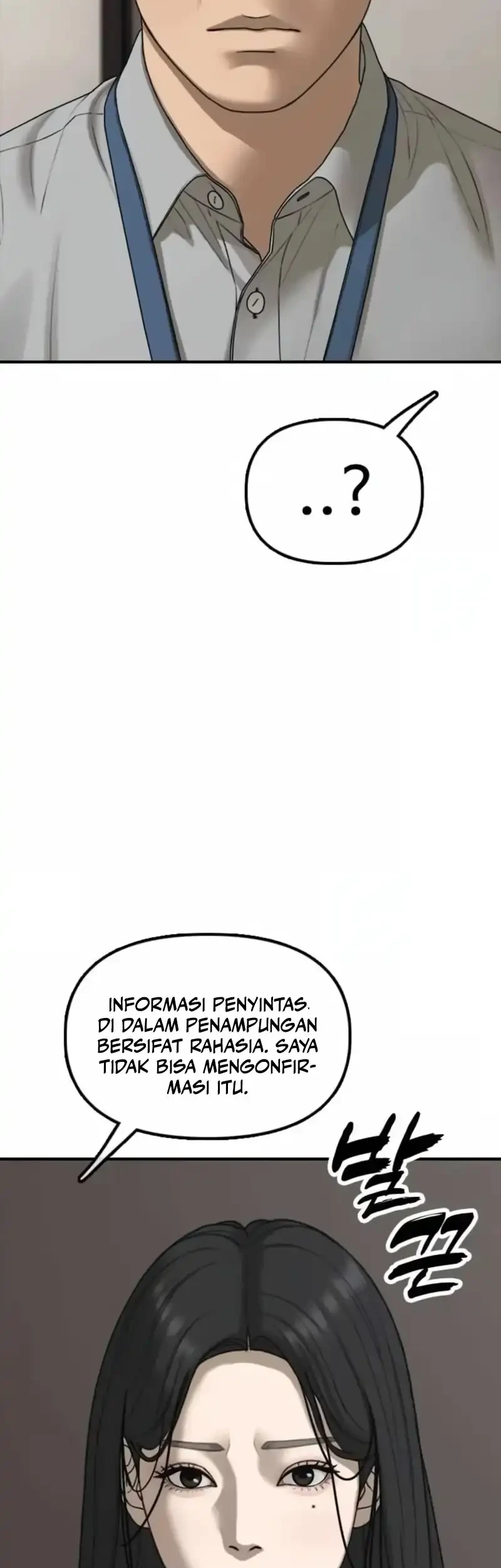 The End Has Come Chapter 66 Gambar 30