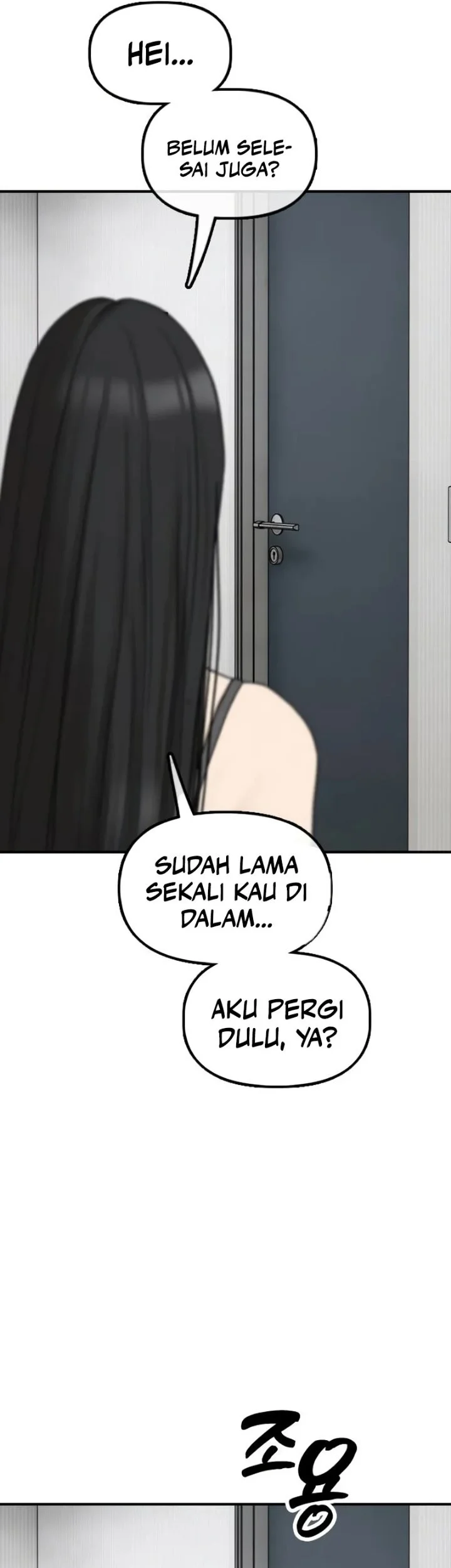 The End Has Come Chapter 69 Gambar 30