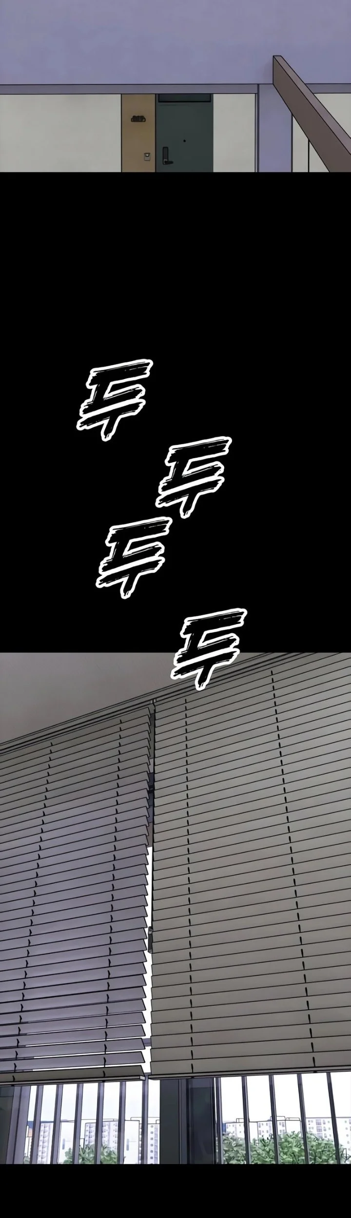The End Has Come Chapter 73 Gambar 30