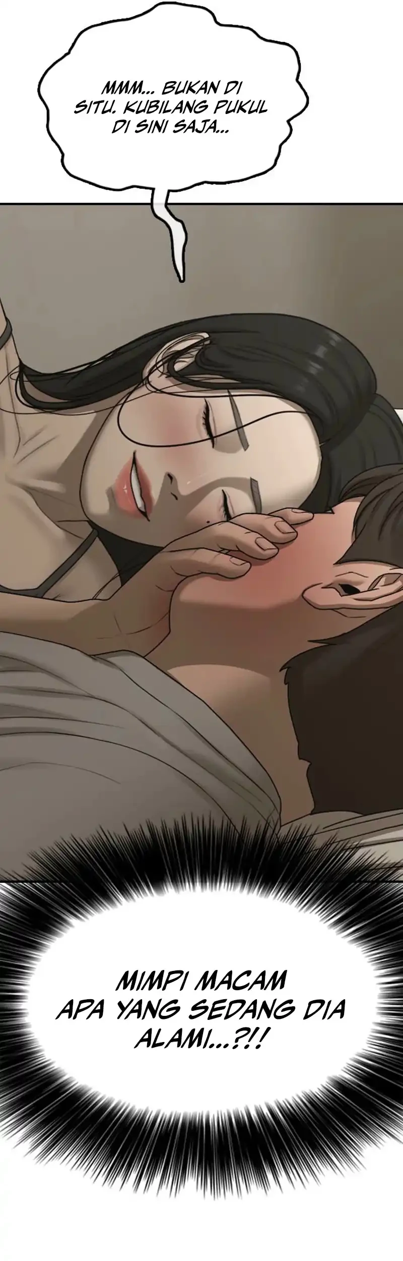 The End Has Come Chapter 76 Gambar 31