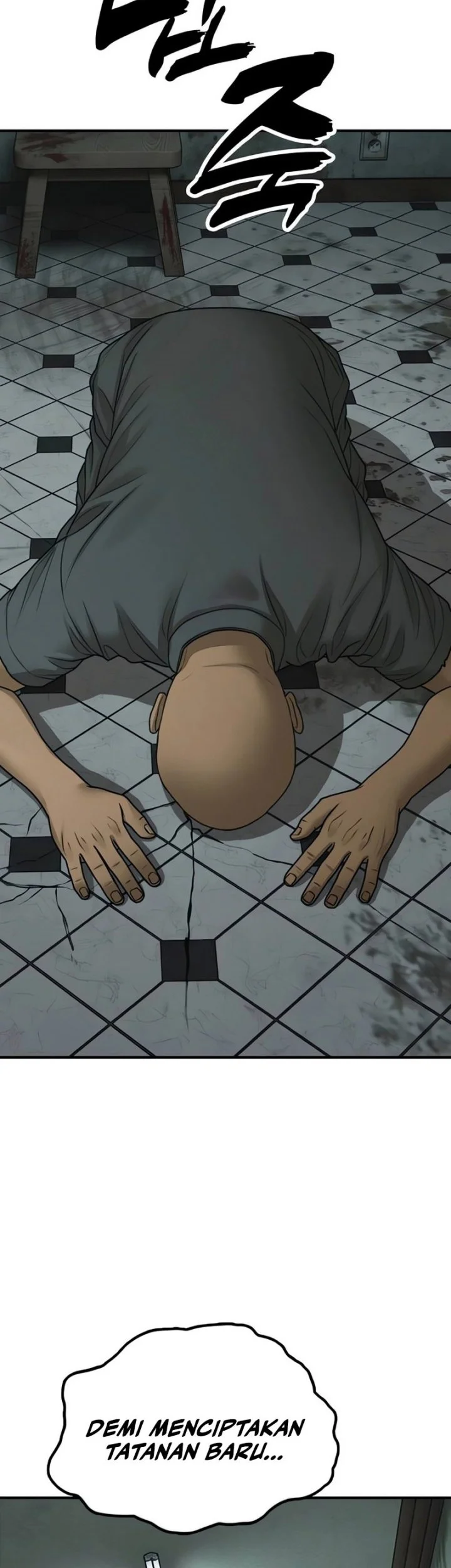 The End Has Come Chapter 80 Gambar 34