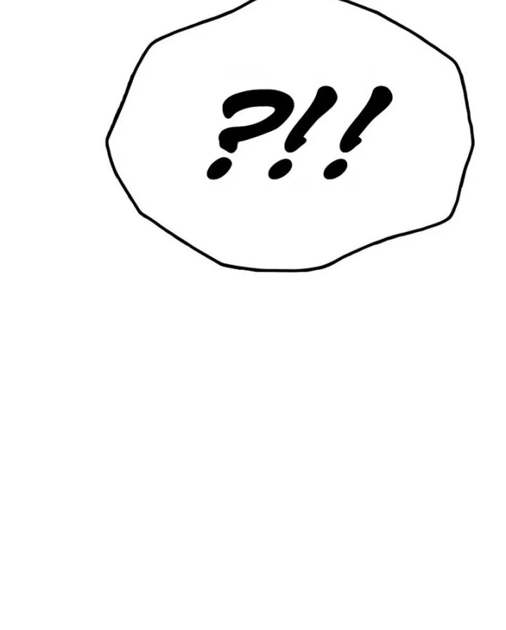 The End Has Come Chapter 80 Gambar 36