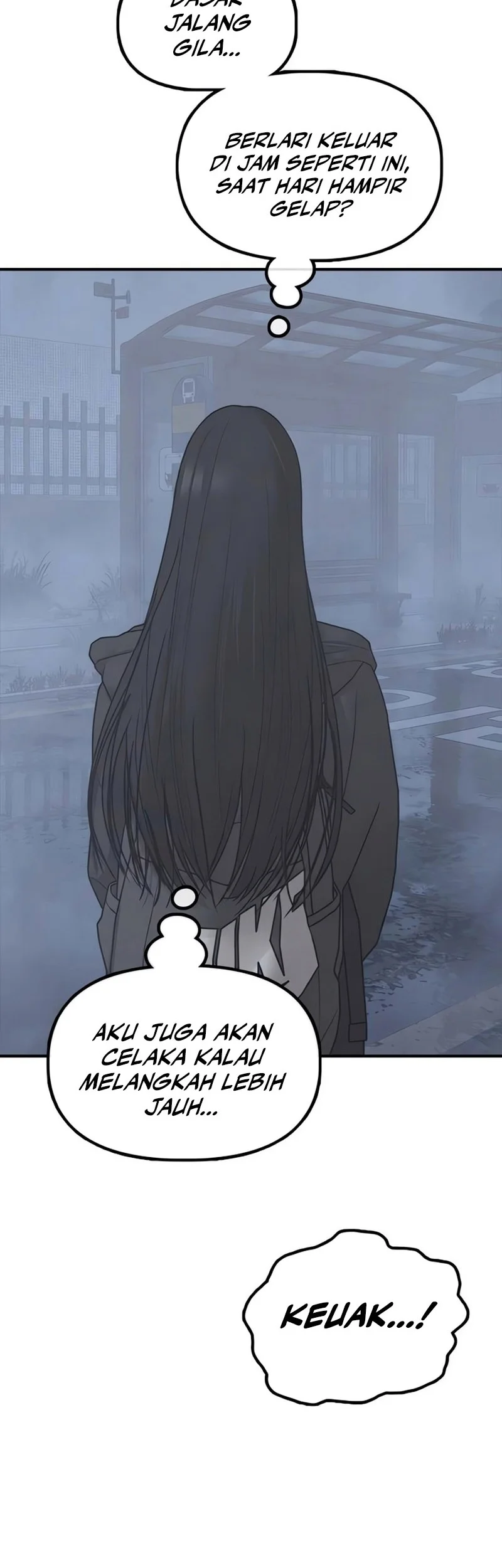 The End Has Come Chapter 81 Gambar 32