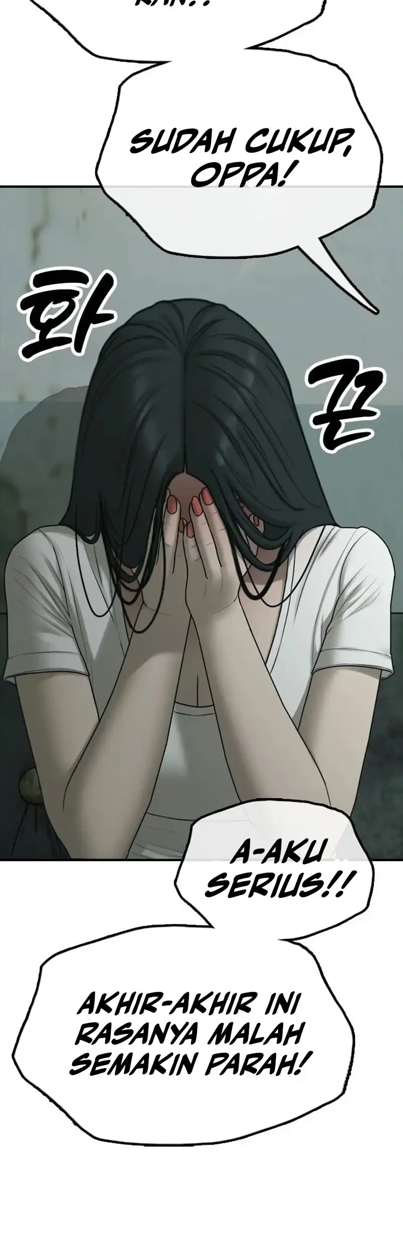 The End Has Come Chapter 84 Gambar 34