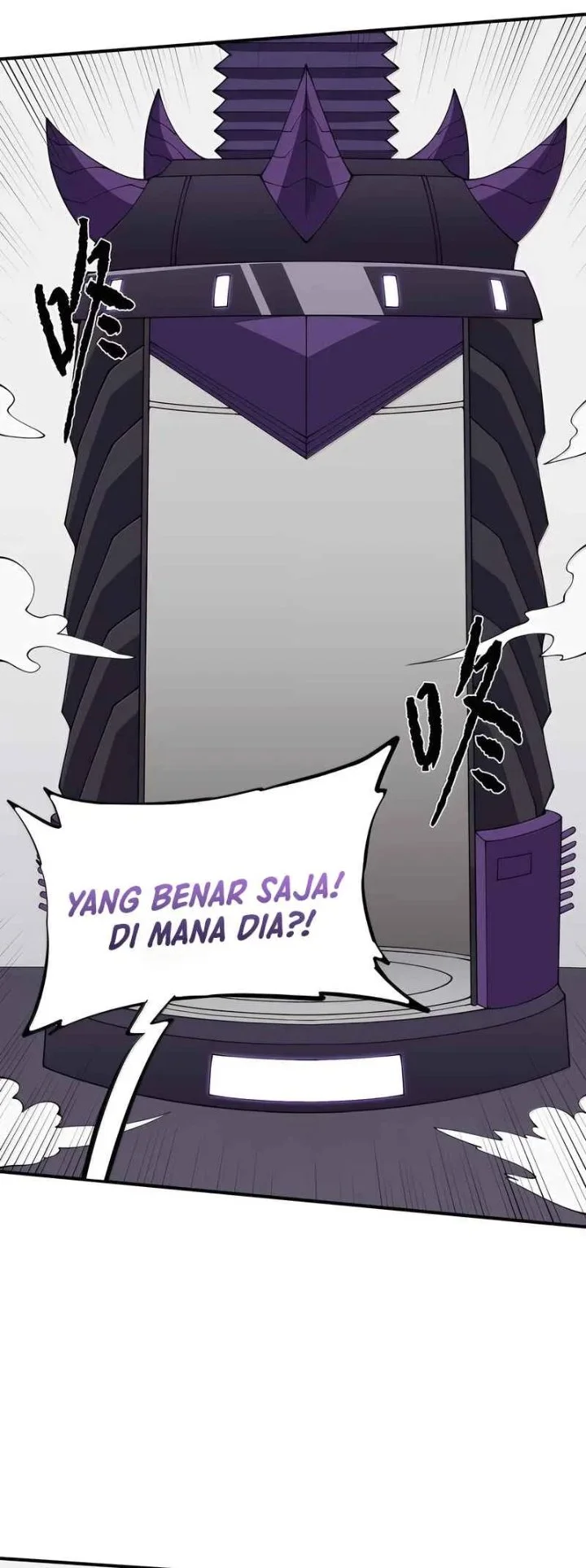 The Evil Alchemist Can’t Handle His Own Experiment Chapter 96 Gambar 20