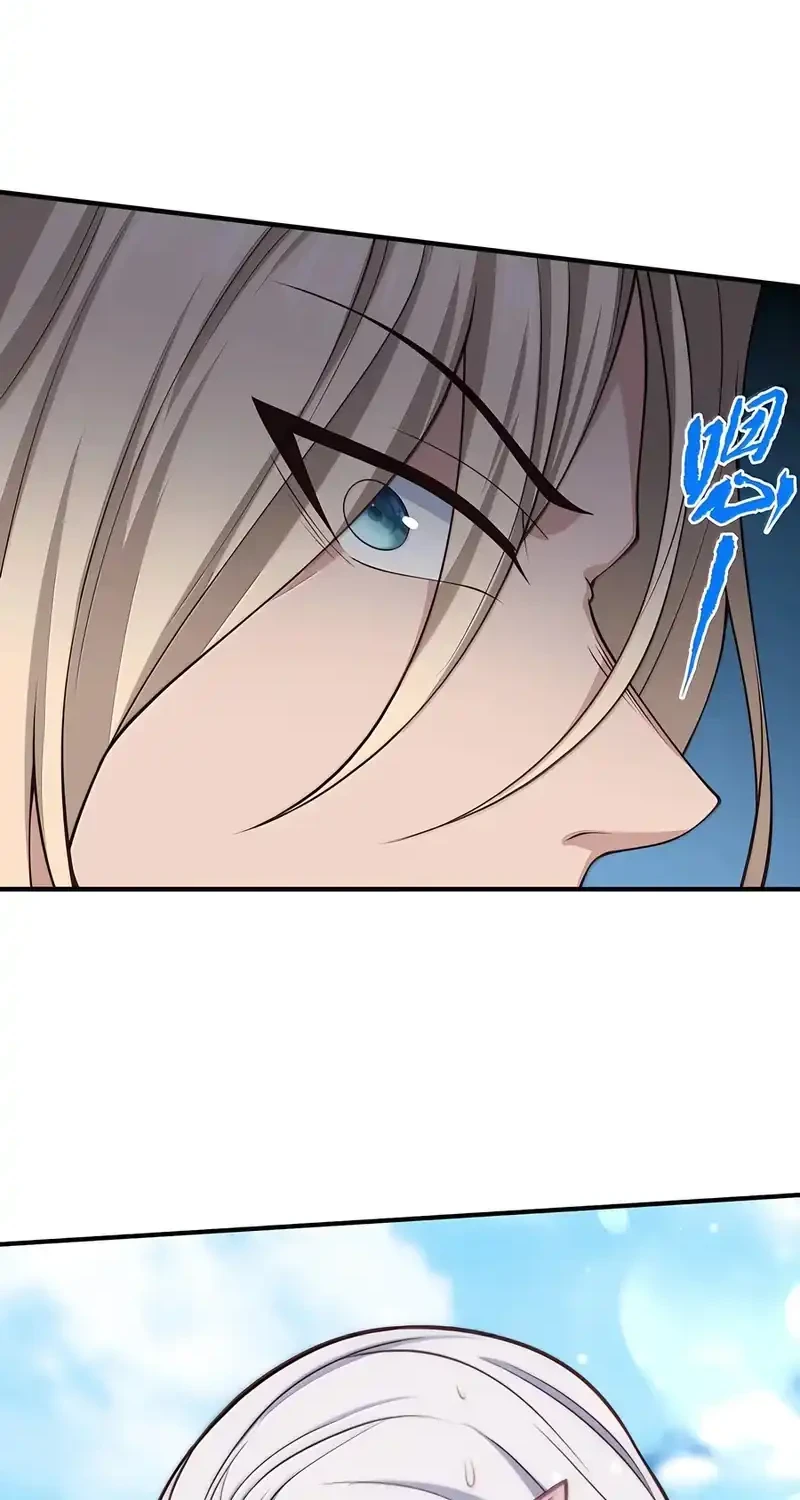 The Evil Alchemist Can’t Handle His Own Experiment Chapter 99 Gambar 24