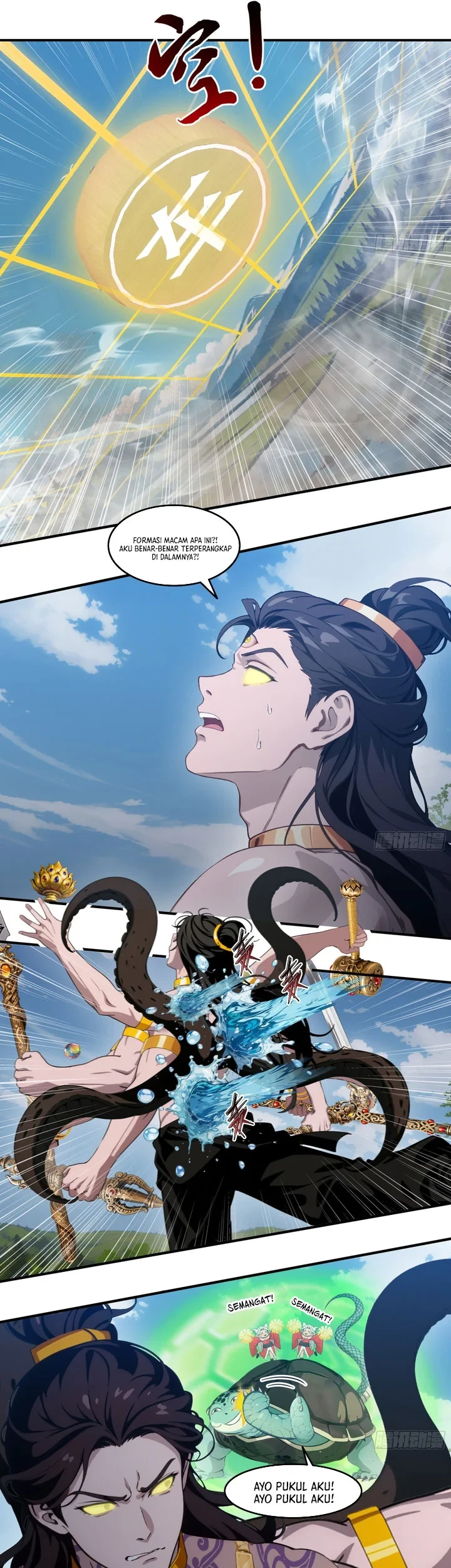 The Evil God Descends, I Own Great Hell Chapter 110 Gambar 8