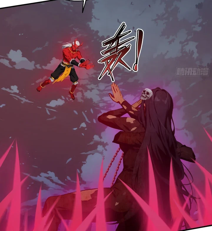 The Evil God Descends, I Own Great Hell Chapter 111 Gambar 9