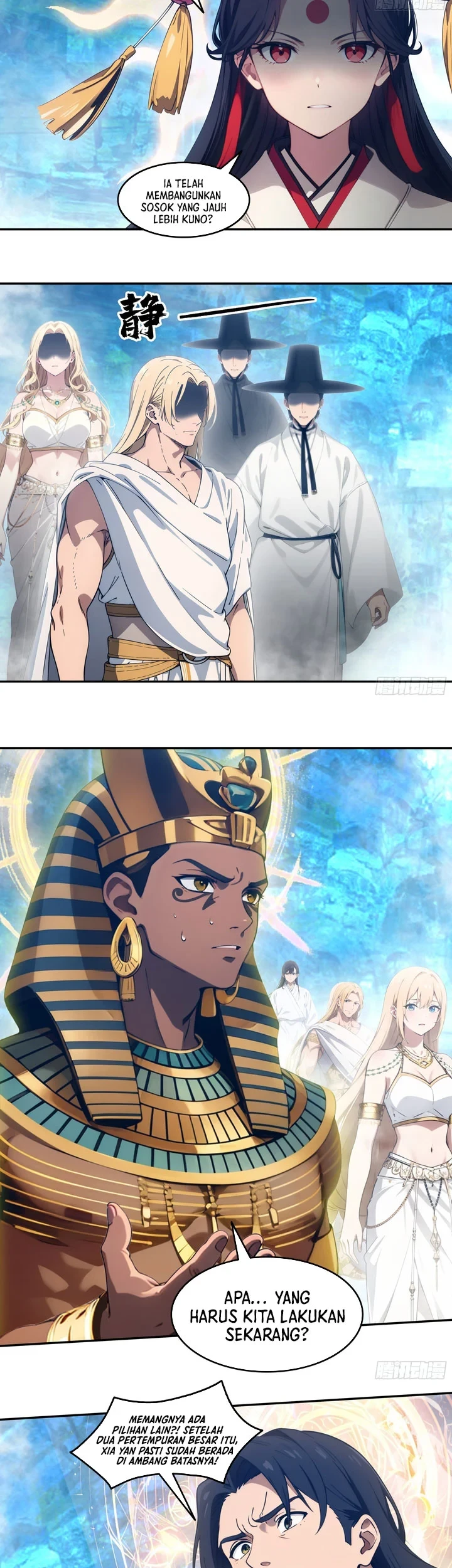 The Evil God Descends, I Own Great Hell Chapter 122 Gambar 10